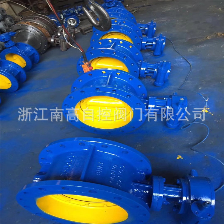 廠家直銷 手動式硬密封蝶閥 D343H-40C 鑄鋼渦輪法蘭蝶閥 DN400示例圖3