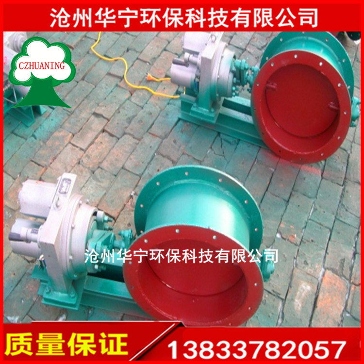 電動(dòng)調(diào)節(jié)通風(fēng)蝶閥生產(chǎn)廠家 氣動(dòng)碳鋼管道通風(fēng)閥 價(jià)格優(yōu)惠示例圖15
