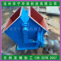 電動(dòng)調(diào)節(jié)通風(fēng)蝶閥生產(chǎn)廠家 氣動(dòng)碳鋼管道通風(fēng)閥 價(jià)格優(yōu)惠示例圖8