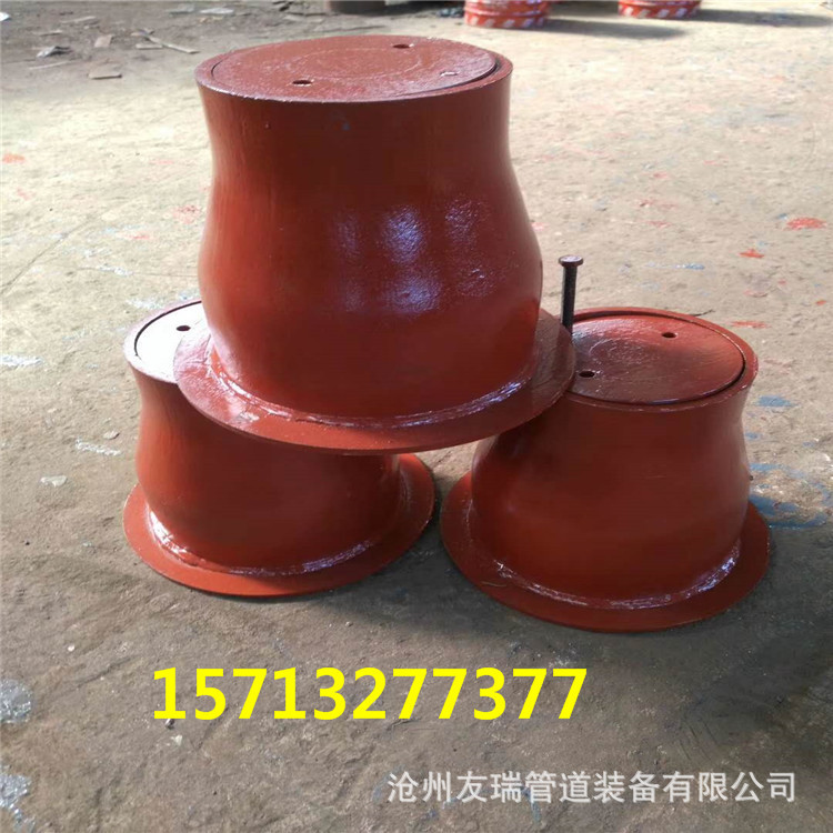 閘閥套筒批發(fā)廠家 友瑞牌閥門套筒  S143閘閥套筒報(bào)價(jià)示例圖2