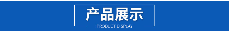 分水器套閥 25/32多功能球閥 活結(jié)球閥 古銅色 全銅進(jìn)回示例圖3