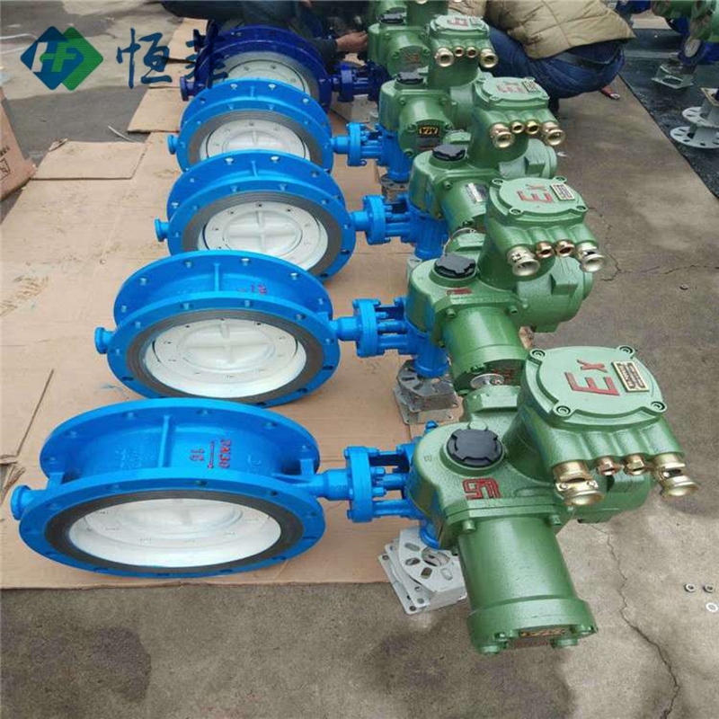 MD9B41H蝶閥 礦用三偏心硬密封蝶閥 性能優(yōu)良