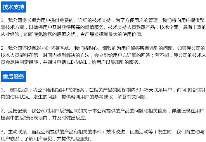 廠家供應煙氣管道手動通風蝶閥 供應對夾式通風蝶閥 百葉閥通風蝶示例圖10