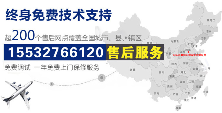 廠家供應煙氣管道手動通風蝶閥 供應對夾式通風蝶閥 百葉閥通風蝶示例圖7