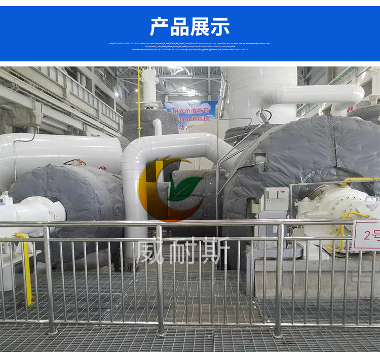 閥門保溫套 定制各種法蘭保溫套 重復(fù)使用節(jié)能環(huán)保 可拆卸隔熱套示例圖4