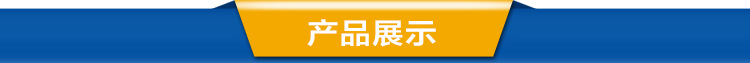 專業(yè)生產(chǎn)通用型單向直通式閘閥 螺紋鑄鐵方閘門 硬密封型高壓閥門示例圖2
