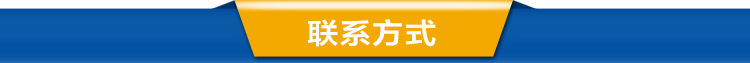 專業(yè)生產(chǎn)通用型單向直通式閘閥 螺紋鑄鐵方閘門 硬密封型高壓閥門示例圖11