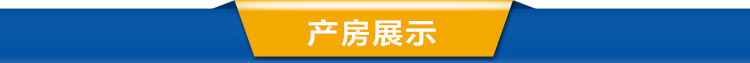專業(yè)生產(chǎn)通用型單向直通式閘閥 螺紋鑄鐵方閘門 硬密封型高壓閥門示例圖8