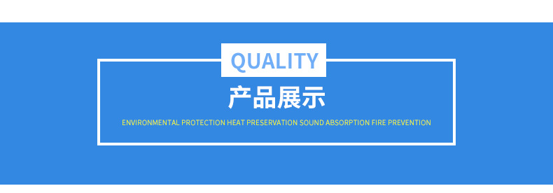 柔性可拆卸保溫套 閥門保溫夾套 閥門管道柔性保溫衣管道保溫套示例圖4