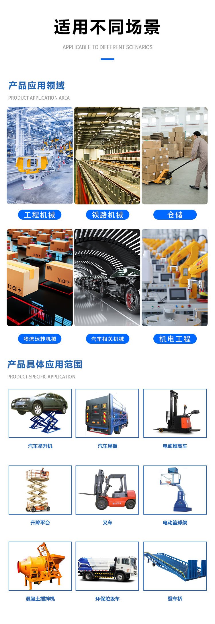 森旭液壓 供應(yīng) 凱卓立款尾板中心閥塊油路塊  牛力尾板中心塊 牛力尾板閥示例圖4