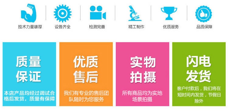 河北泰科生產(chǎn) 電磁脈沖閥 脈沖電磁閥 直角式電磁脈沖閥示例圖10