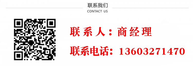 河北泰科生產(chǎn) 電磁脈沖閥 脈沖電磁閥 直角式電磁脈沖閥示例圖11