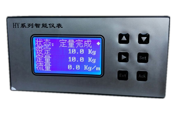 濟寧定量罐裝裝置 柴油定量控制 萬安專業(yè)定量控制設(shè)計安裝