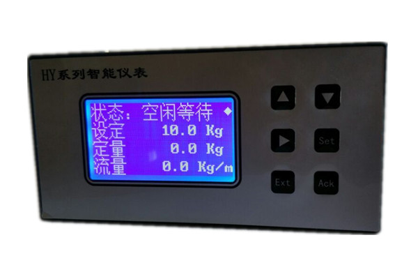 濟寧定量罐裝裝置 柴油定量控制 萬安專業(yè)定量控制設(shè)計安裝