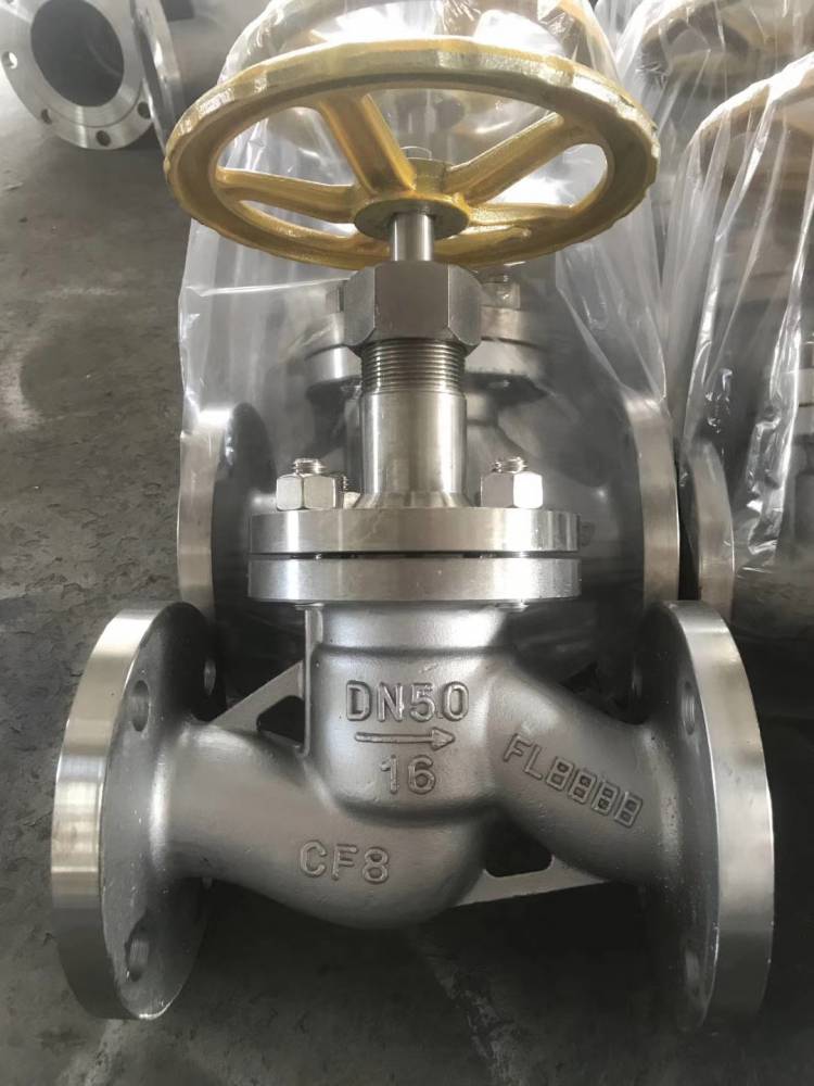 湖北電動(dòng)截止閥不銹鋼截止閥上海雙恒閥門廠家報(bào)價(jià)
