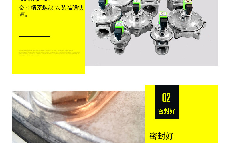 現貨供應H4X橡膠瓣止回閥，水力止回閥。示例圖2