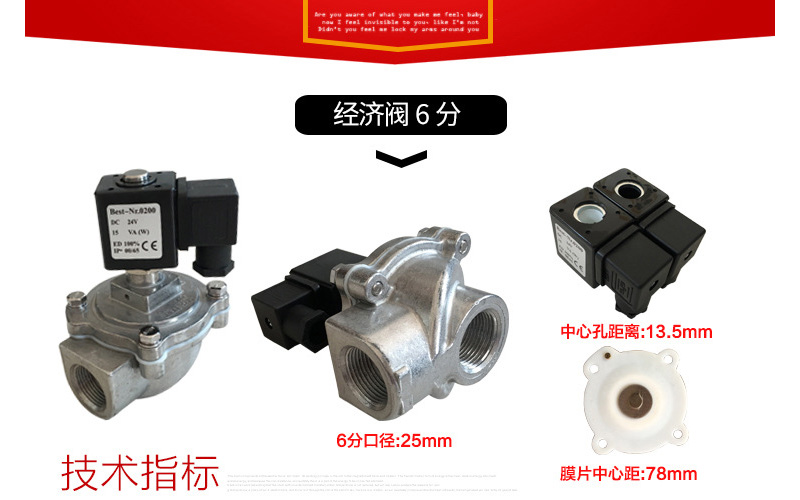 現貨供應H4X橡膠瓣止回閥，水力止回閥。示例圖4