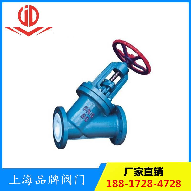 青海電動(dòng)截止閥鑄鐵截止閥上海京蝶閥門良工代理商