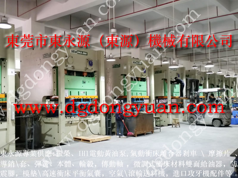聯興 沖床售后維修，沖床MAC單聯電磁閥  找 東永源