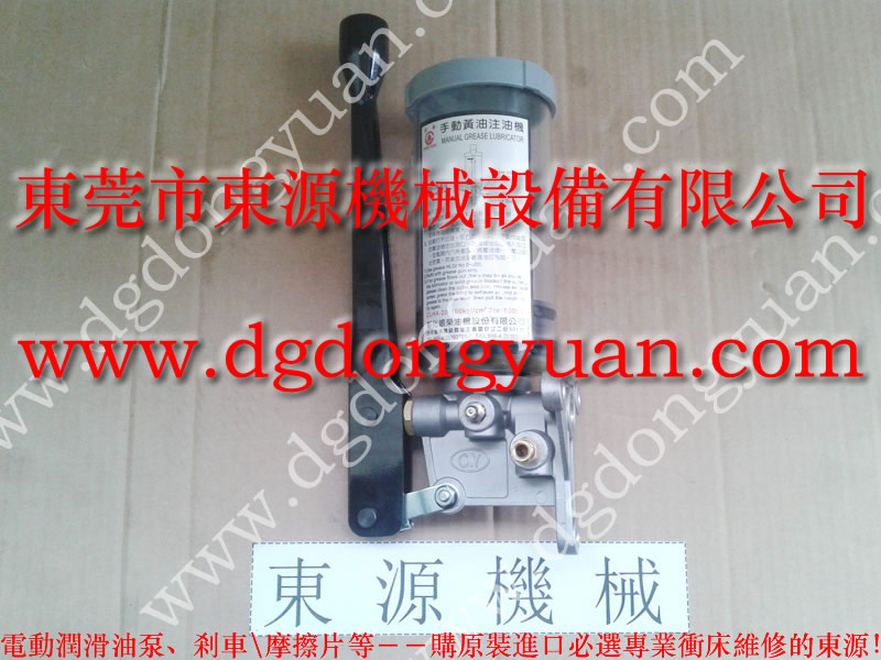 聯興 沖床售后維修，沖床MAC單聯電磁閥  找 東永源