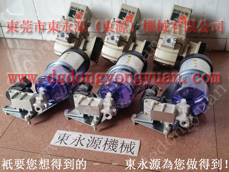 揚力 二手沖床，協易離合器電磁閥  找 東永源