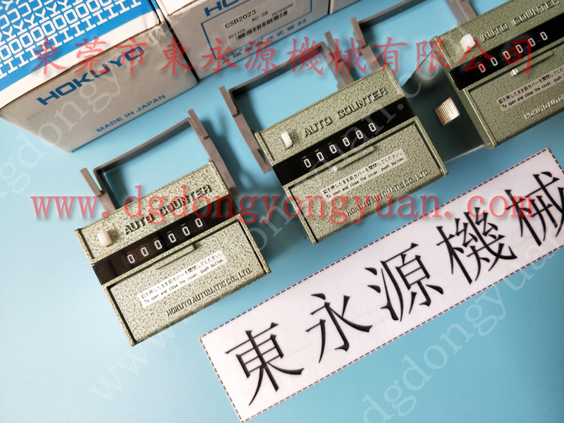 沃得 沖床離合器電磁閥，42962-2定量注油器  找 東永源