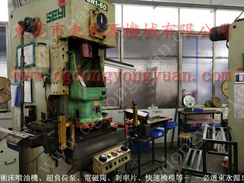 沃得 沖床離合器電磁閥，42962-2定量注油器  找 東永源