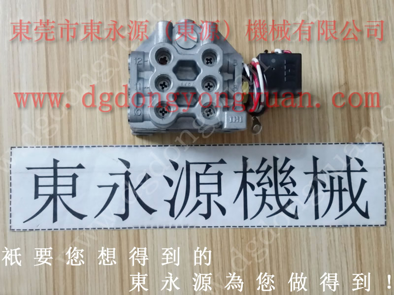 揚力 二手沖床,鍛壓機azbil電磁閥 找 東永源