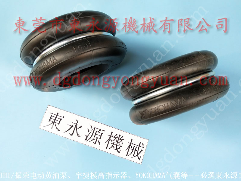 揚力 二手沖床,鍛壓機azbil電磁閥 找 東永源