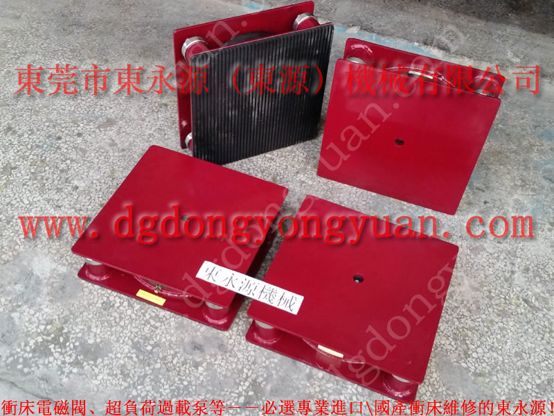 瑛瑜 沖壓機(jī)電磁閥，氣動(dòng)過載保護(hù)油泵  找 東永源