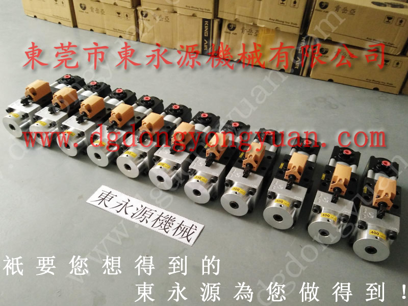 揚鍛 沖床吹料電磁閥，進口沖壓機配件  找 東永源