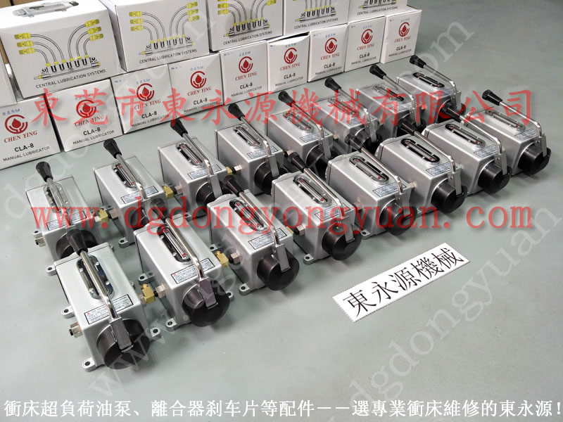 揚鍛 沖床吹料電磁閥，進口沖壓機配件  找 東永源