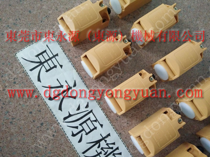 泰易達(dá) 沖床電磁閥，鎖模油泵PB08   找 東永源
