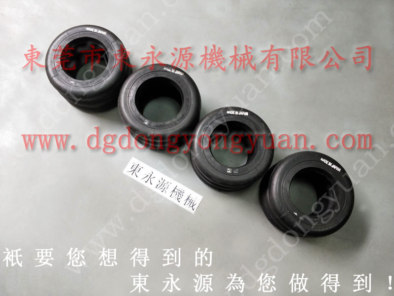 泰易達(dá) 沖床電磁閥，鎖模油泵PB08   找 東永源