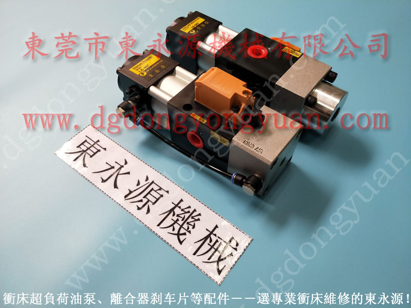 天津 沖床吹料電磁閥,宇意離合器剎車片KB800 找 東永源