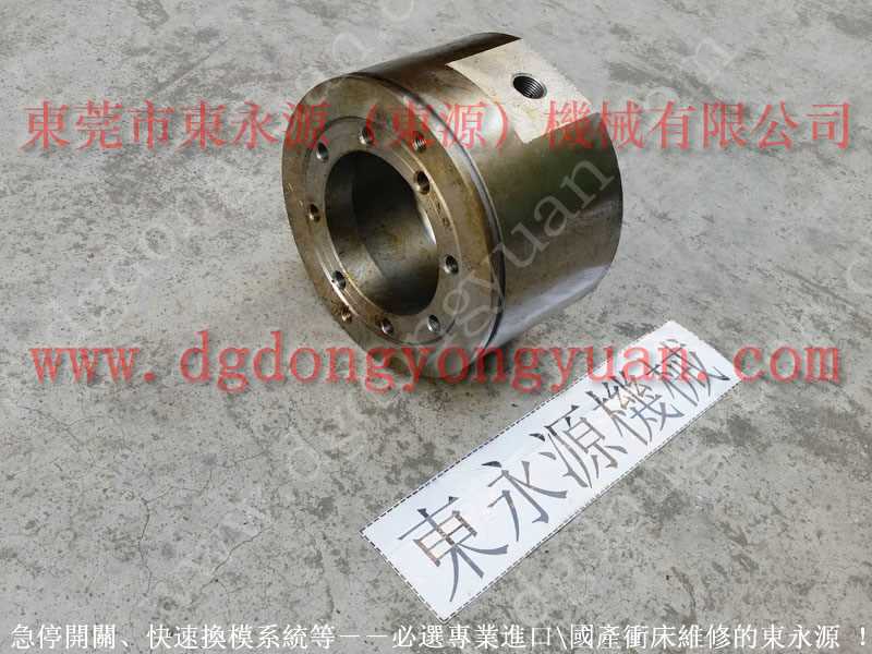 東泰 沖床雙手操作開關，KEMADE離合器電磁閥  找 東永源