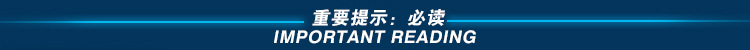 截止閥 PE截止閥 PE承插截止閥 PE管道截止閥 PE管件示例圖2