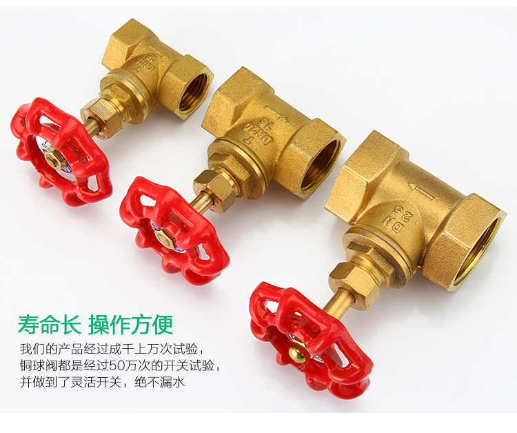 黃銅絲括截止閥 青銅螺紋截止閥 J11W-16T 管螺紋連接J截止閥示例圖4