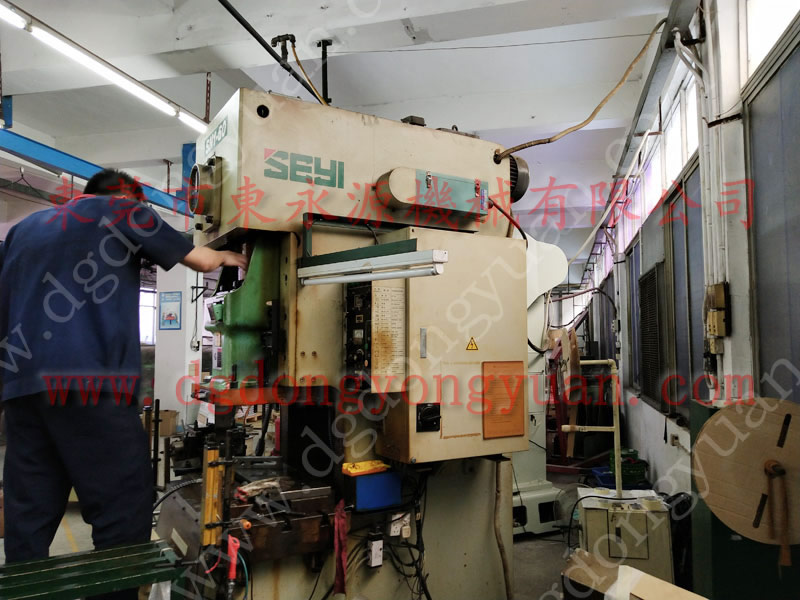 宏興 沖床吹料電磁閥，立興陳濕式銅基片  找 東永源