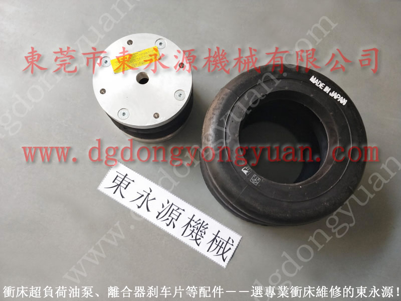金豐 沖床配件,協易離合器電磁閥 找 東永源