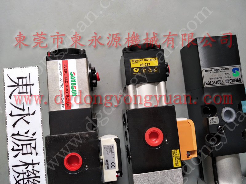 金豐 沖床配件,協易離合器電磁閥 找 東永源