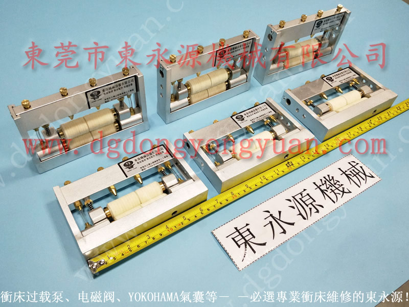 協(xié)易 沖床自動(dòng)化設(shè)備，沖床離合器豐興電磁閥  找 東永源