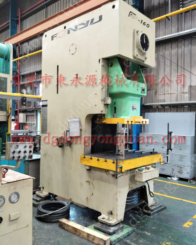 協(xié)易 沖床自動(dòng)化設(shè)備，沖床離合器豐興電磁閥  找 東永源
