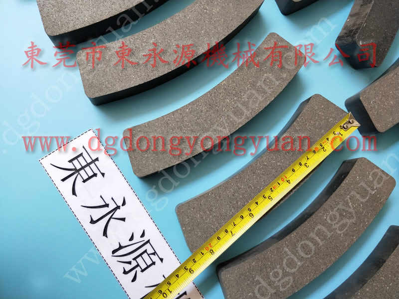 AMAMDA	 二手沖床企業，揚鍛離合器電磁閥  找 東永源