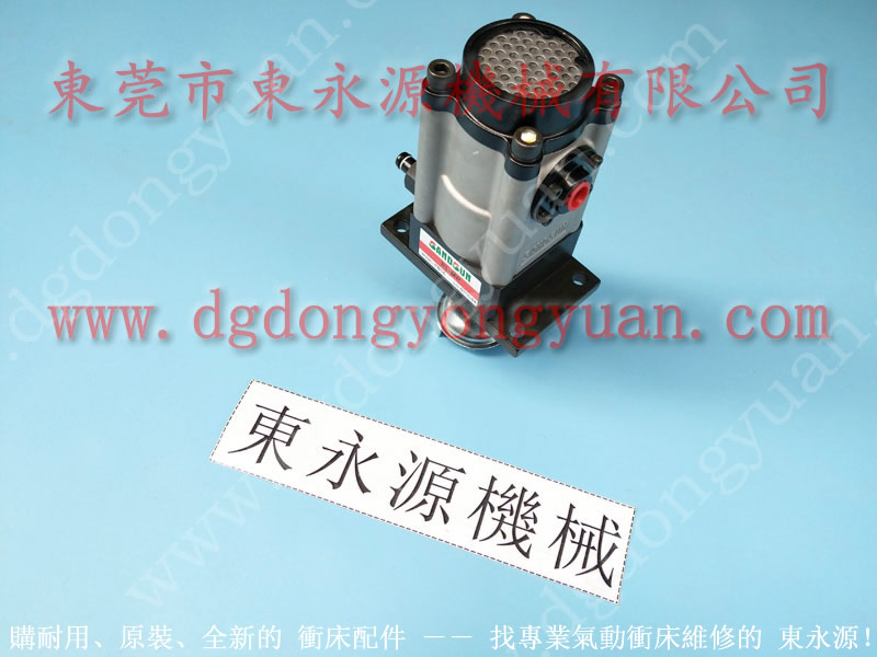 揚固 沖壓機(jī)雙聯(lián)電磁閥，高速沖床雙面噴油機(jī)  找 東永源