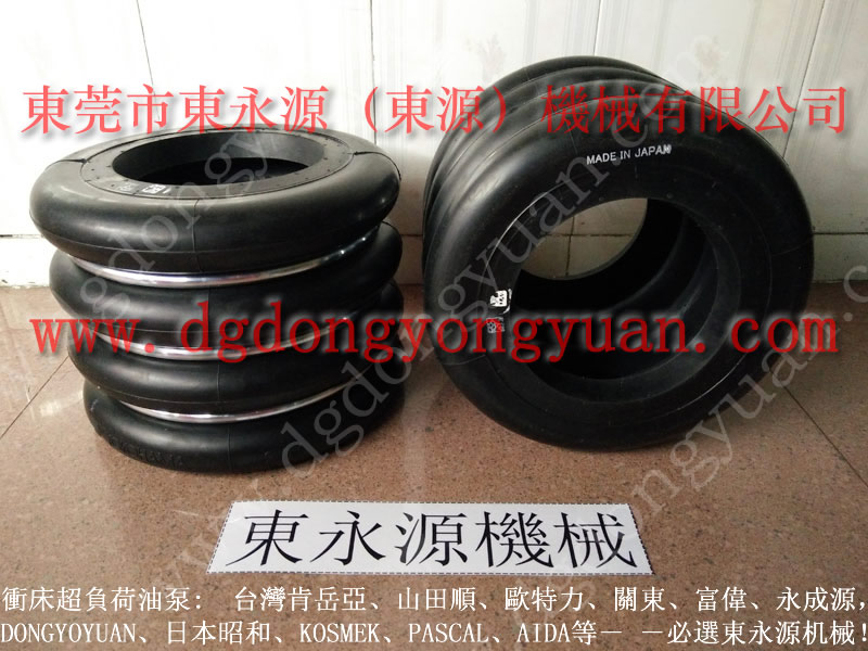 揚固 沖壓機(jī)雙聯(lián)電磁閥，高速沖床雙面噴油機(jī)  找 東永源