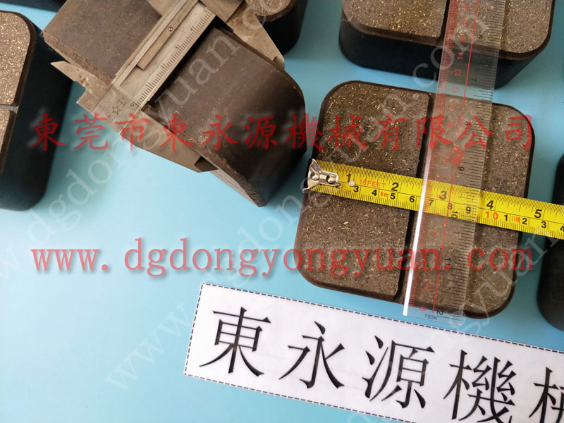 豐煜 沖床噴油機,宏興離合器電磁閥 找 東永源