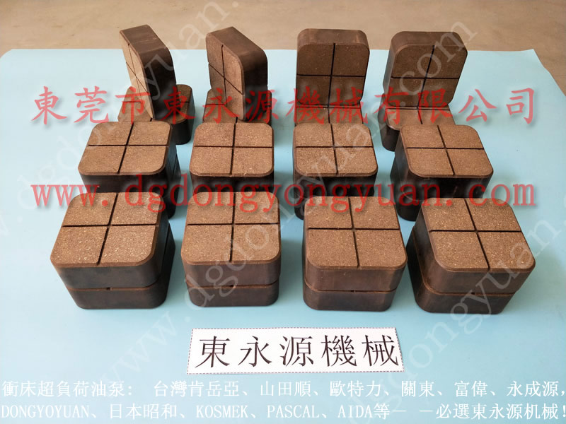 東泰 沖床超負荷裝置,電磁閥3504系列 找 東永源