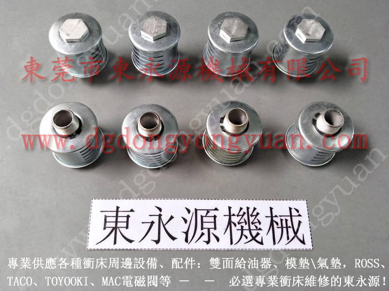 KOMATSU 沖壓機(jī)雙聯(lián)電磁閥，沃得系列 PLC   找 東永源
