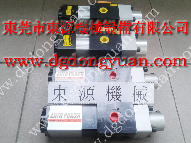KOMATSU 沖壓機(jī)雙聯(lián)電磁閥，沃得系列 PLC   找 東永源